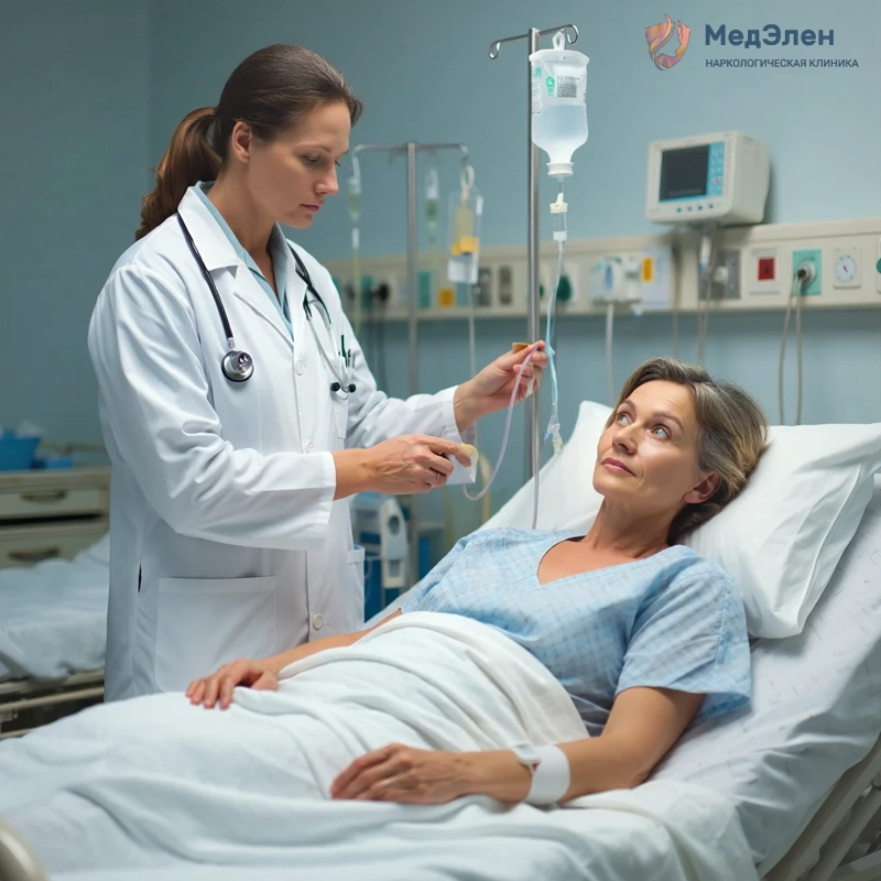 Врач ставит капельницу пациентке